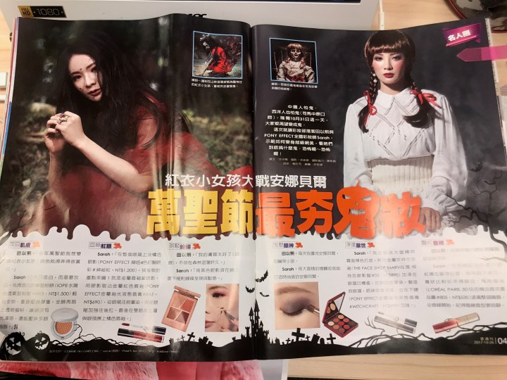 59F20B17-1CB2-4474-9DA7-0039EBF1B04A