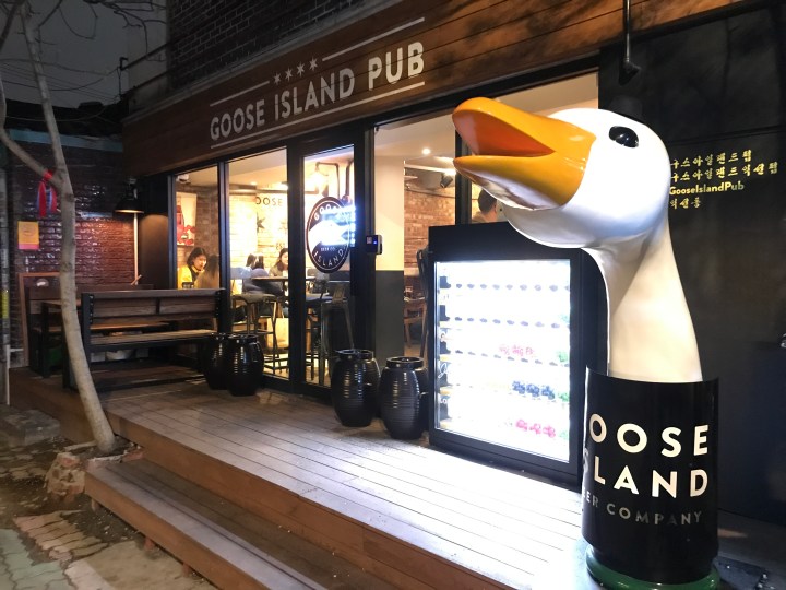 【韓國】益善洞－古今合璧的文青小徑