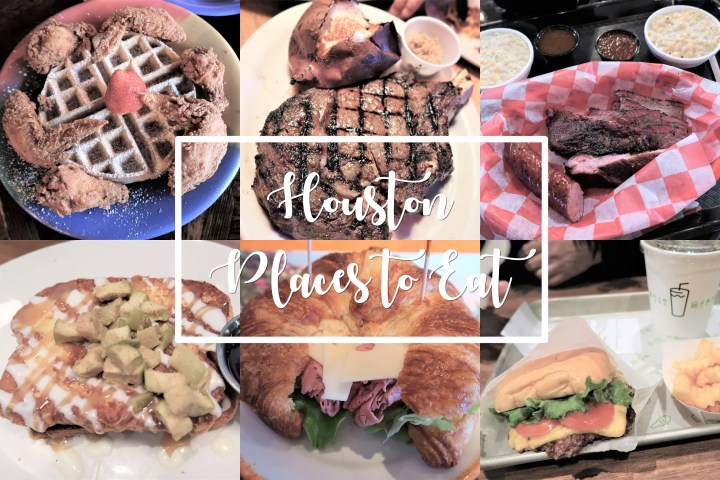 【Houston 休士頓】美食｜炸雞鬆餅、德州牛排、德州BBQ好吃推薦