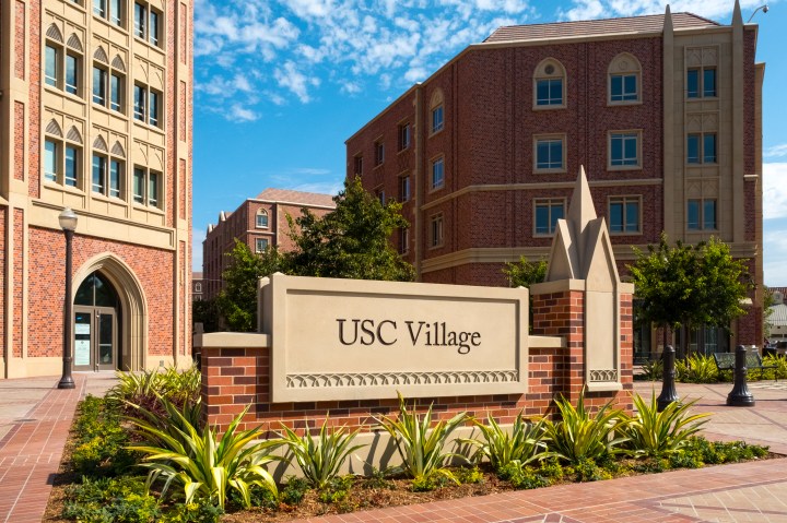 USC Village will be opening on Thursday, Aug. 17, 2017. (Photo/Gus Ruelas)