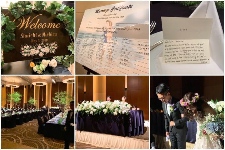 wedding-collage-conrad-tokyo.jpg